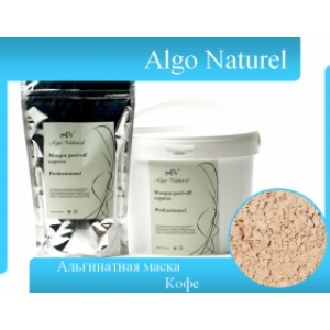 Algo Naturel Альгинатная маска с экстрактом зеленого кофе, 200 гр