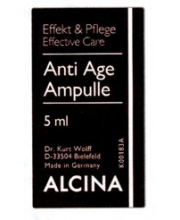 Alcina Anti-Age Антивозрастные ампулы для лица 5 мл