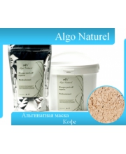 Algo Naturel Альгинатная маска с экстрактом зеленого кофе, 200 гр