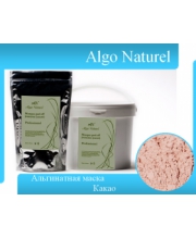 Algo Naturel Альгинатная маска с экстрактом какао, 200 гр