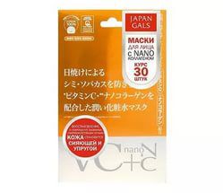 Japan Gals Японская маска с витамином С и нано-коллагеном