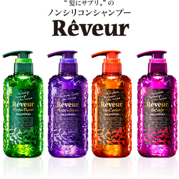 Reveur (Япония)