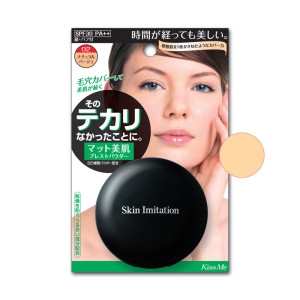 Isehan Skin Imitation Keana-Kakushi Founde UV Идеальная пудра для лица UV22