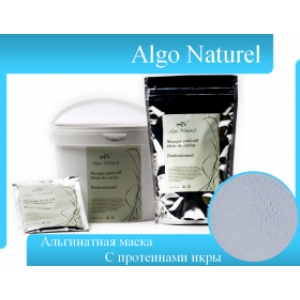 Algo Naturel Альгинатная маска с экстрактом икры, 200 гр