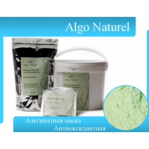 Algo Naturel Антиоксидантная альгинатная маска, 200 гр