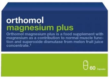 Orthomol Magnesium Plus Ортомол Магнезиум Плюс, 30 дней