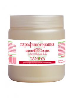 Tanoya Парафинотерапия Маска экспресс-сауна (Таноя)