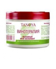 Tanoya Винотерапия Массажный крем-эксфолиант для тела