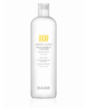 Babe Laboratorios Mild Soap Мыло для чувствительной кожи