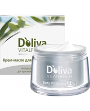 Doliva Vitalfrisch Q10 Крем-масло для тела