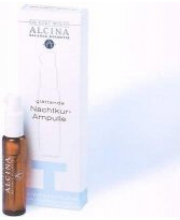 Alcina Ночные ампулы для разглаживания кожи 5 мл