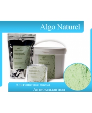 Algo Naturel Антиоксидантная альгинатная маска, 200 гр