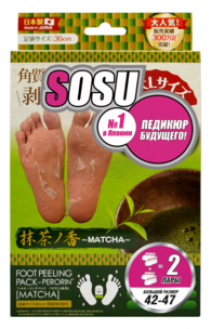 Sosu Мужские носочки для педикюра с ароматом зеленого чая