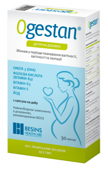 Оgestan Ожестан Витаминно-минеральный комплекс для беременных и кормящих женщин