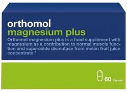 Orthomol Magnesium Plus Ортомол Магнезиум Плюс, 30 дней