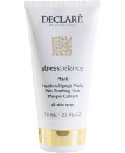 Расслабляющая антистрессовая маска для лица Declare Skin Soothing (Декларе)